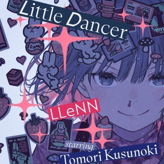 TV ソードアート・オンライン オルタナティブ ガンゲイル・オンラインⅡ ED「Little Dancer」/レン starring 楠木ともり