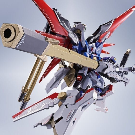 機動戦士ガンダムSEED FREEDOM METAL ROBOT魂 <SIDE MS> ゼウスシルエット