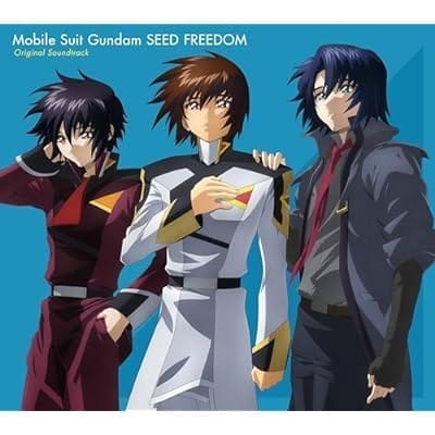 映画 機動戦士ガンダムSEED FREEDOM オリジナルサウンドトラック 【通常盤】