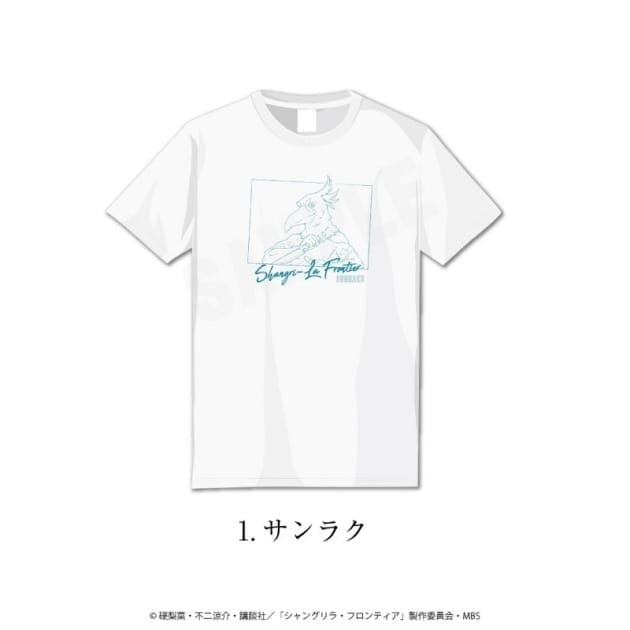 シャングリラ・フロンティア Tシャツ サンラク XL