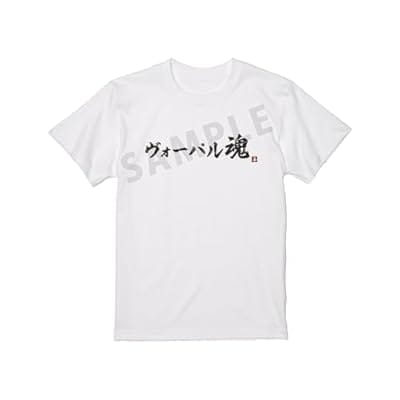 シャングリラ・フロンティア ヴォーパル魂 Tシャツメンズ(サイズ/L)