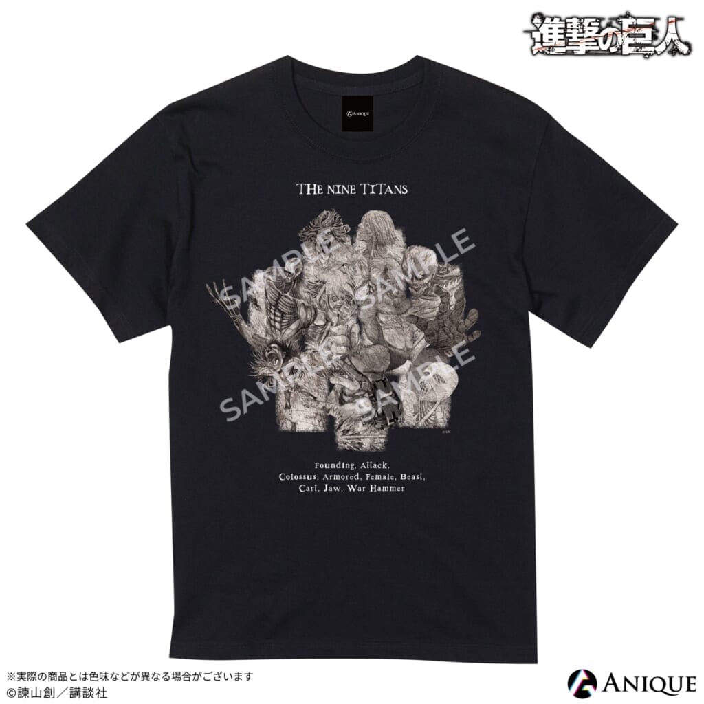 『進撃の巨人』 巨人大戦 『進撃の巨人』九つの巨人 Tシャツ