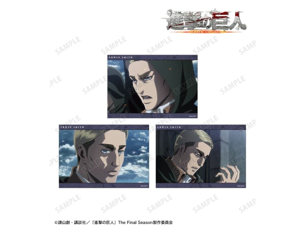 進撃の巨人 エルヴィン 場面写ブロマイド3枚セット