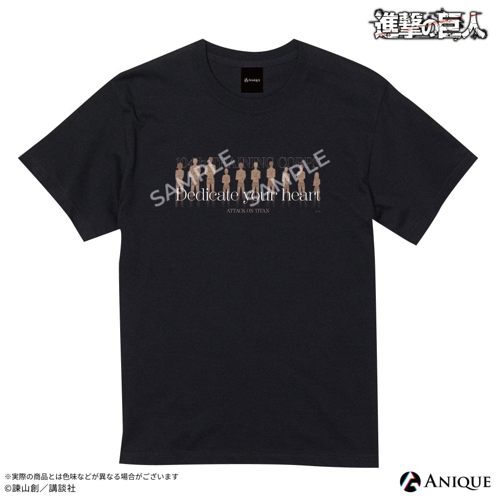 『進撃の巨人』 巨人大戦 『進撃の巨人』訓練兵団 AR Tシャツ(アニメーション付き)