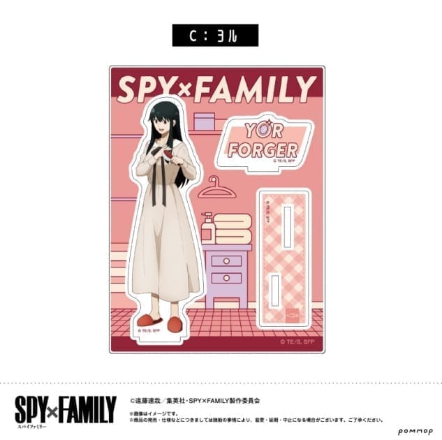 SPY×FAMILY アクリルスタンド C ヨル