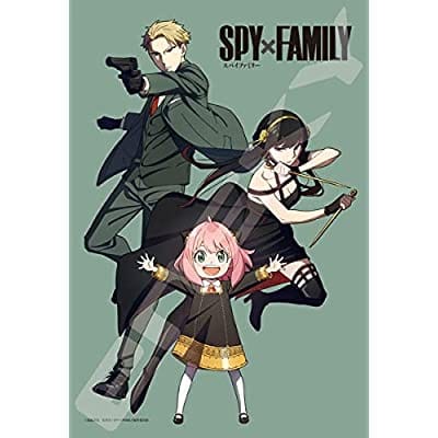 SPY×FAMILY 300-1933 秘密だらけの家族(再販)