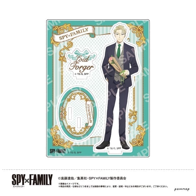 SPY×FAMILY メモリーズミニスタンド/ロイド・フォージャーB