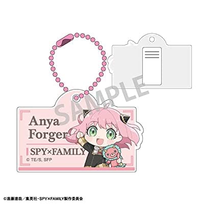 SPY×FAMILY クリップキーホルダー/アーニャ・フォージャー