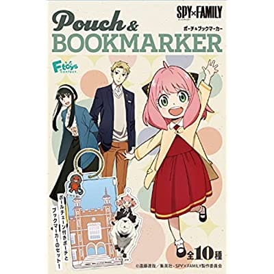 SPY×FAMILY ポーチ&ブックマーカー 10個入りBOX (食玩)