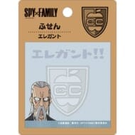 SPY×FAMILY WIT×CLW アニメSHOP ふせん エレガント