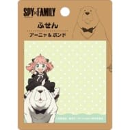 SPY×FAMILY WIT×CLW アニメSHOP ふせん アーニャ&ボンド