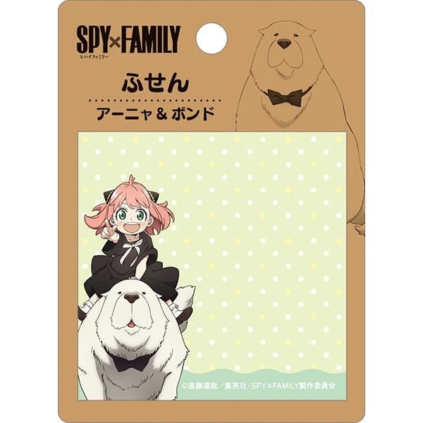 SPY×FAMILY WIT×CLW アニメSHOP ふせん アーニャ&ボンド