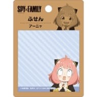 SPY×FAMILY WIT×CLW アニメSHOP ふせん アーニャ>