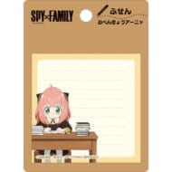 SPY×FAMILY WIT×CLW アニメSHOP ふせん おべんきょうアーニャ