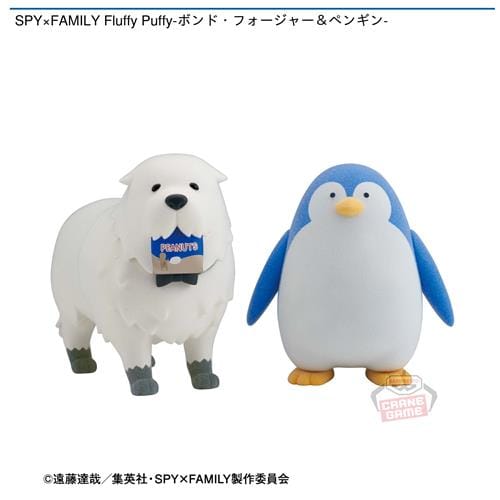 SPY×FAMILY Fluffy Puffy-ボンド・フォージャー&ペンギン-