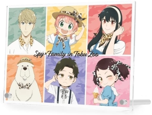 SPY×FAMILY 東武動物公園コラボ 描き下ろしイラスト 集合 アニマル柄ver. A5アクリルパネル