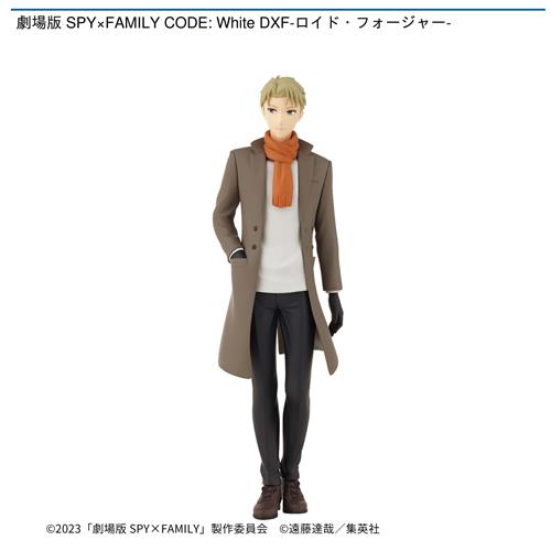 SPY×FAMILY 劇場版 CODE: White DXF-ロイド・フォージャー-