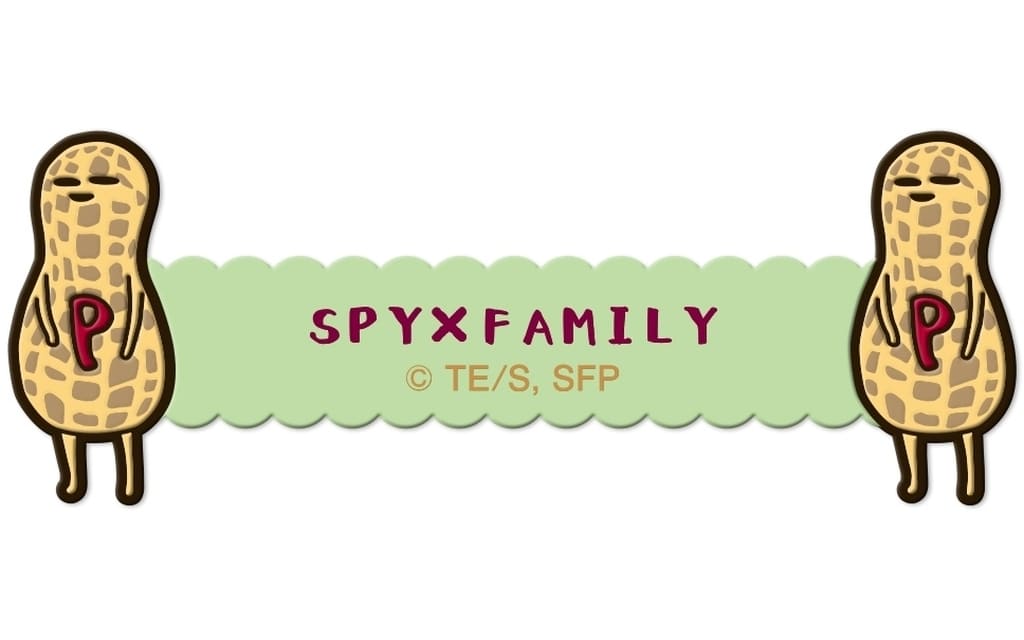SPY×FAMILY コードホルダー/B