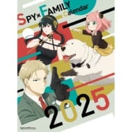 SPY×FAMILY 2025年 壁掛けカレンダー CL-010>