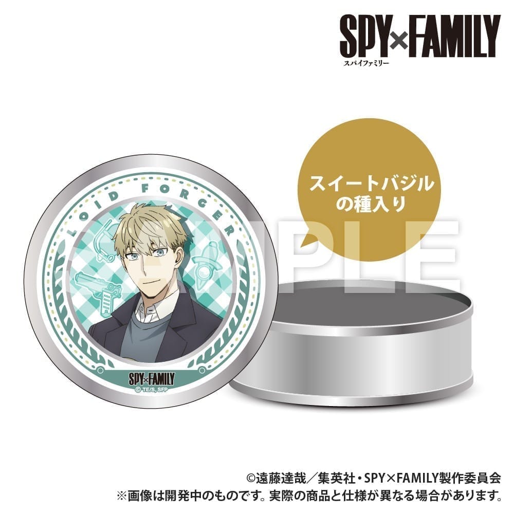 SPY×FAMILY 栽培キット入りギフト缶 ロイド・フォージャー