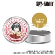 SPY×FAMILY 栽培キット入りギフト缶 ヨル・フォージャー>