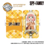 SPY×FAMILY エチケットセット アーニャ・フォージャー>