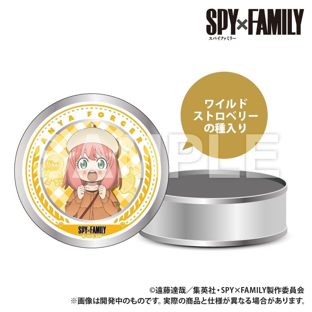 SPY×FAMILY 栽培キット入りギフト缶 アーニャ・フォージャー