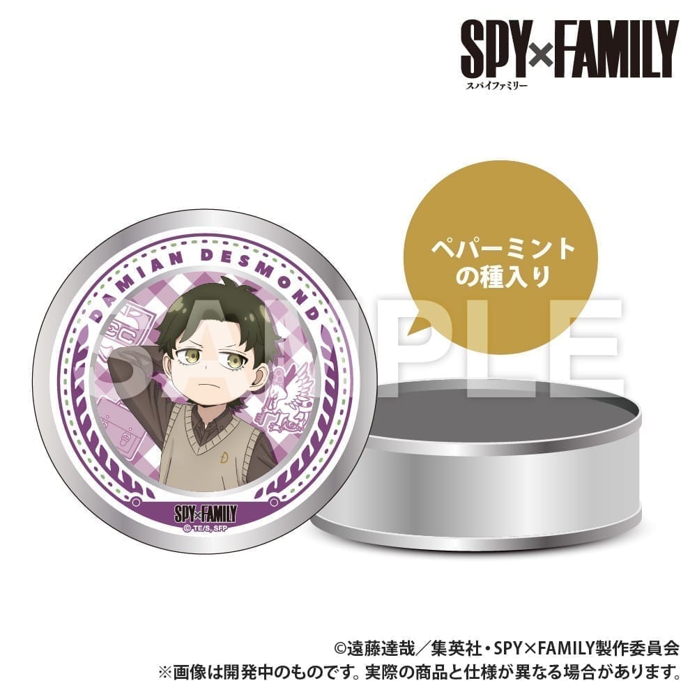 SPY×FAMILY 栽培キット入りギフト缶 ダミアン・デズモンド