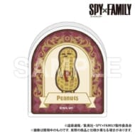 SPY×FAMILY 直立アクリルスタンド ピーナッツ