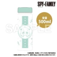 SPY×FAMILY スリムクリアボトル