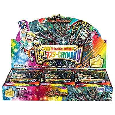 【デュエル・マスターズ】DMRP-22 王来MAX最終弾 切札!マスターCRYMAX!! DP-BOX