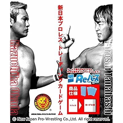 【Reバース for you】ブースターパック 新日本プロレス Vol.2 【10パック入りBOX】