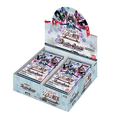 【バトルスピリッツ】コラボブースター エヴァンゲリオン シン実の贖罪 ブースターパック 20パック入りBOX