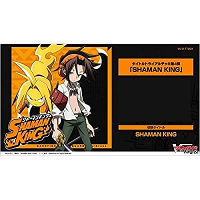 【ヴァンガード】カードファイト!!  overDress タイトルトライアルデッキ第4弾 SHAMAN KING [VG-D-TTD04]