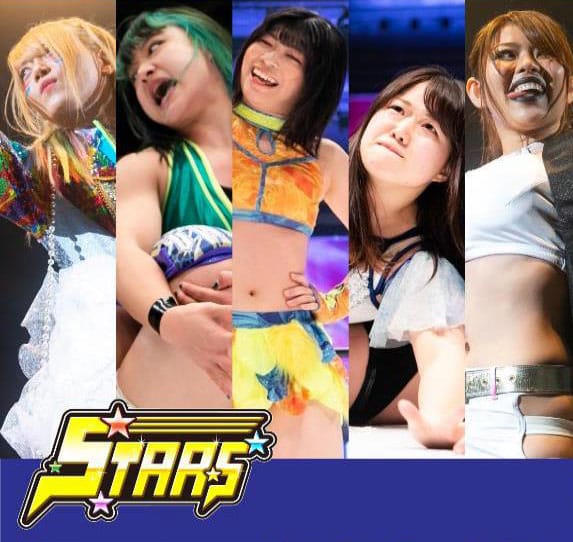 【Reバース for you】トライアルデッキ バリエーション STARDOM ver.STARS 【1個】