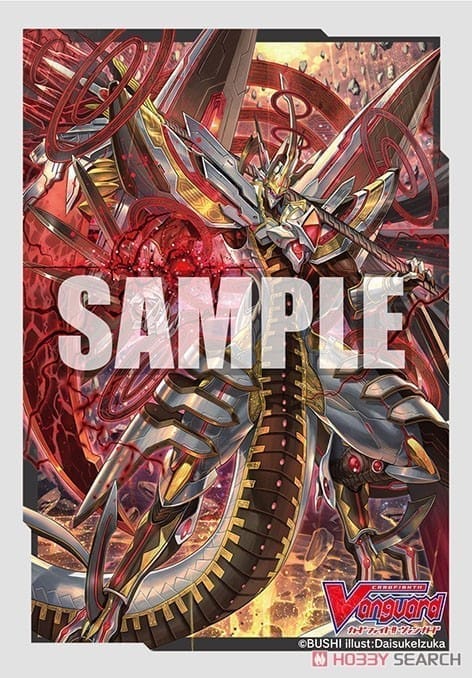 【ヴァンガード】ブシロードスリーブコレクションミニ Vol.500 カードファイト!!  『星輝兵 カオスブレイカー・ドラゴン』 (カードスリーブ)