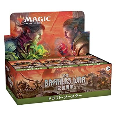 【MTG】『兄弟戦争』ドラフト・ブースター 日本語版【36パック入りBOX】