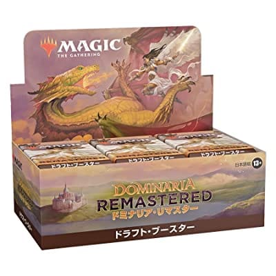 【MTG】『ドミナリア・リマスター』ドラフト・ブースター 日本語版 【36パック入りBOX】