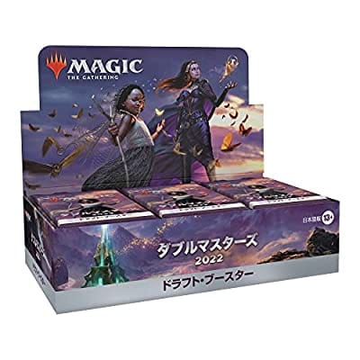 【MTG】ダブルマスターズ2022 ドラフト・ブースター 日本語版 （24パック入りBOX）