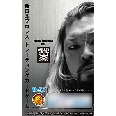 【Reバース for you】トライアルデッキ バリエーション 新日本プロレス ver.BULLET CLUB