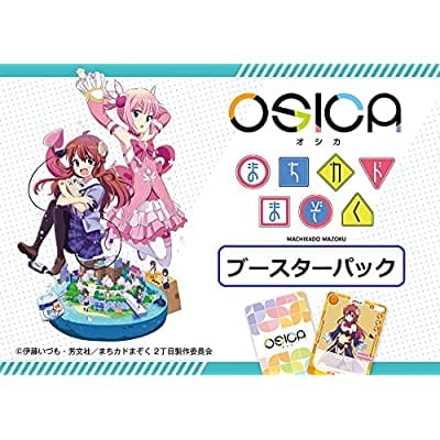 【OSICA】「まちカドまぞく」ブースターパック 12パック入りBOX