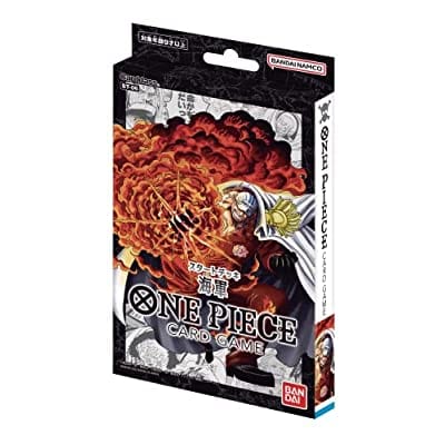 【ONE PIECEカードゲーム】スタートデッキ 海軍[ST-06] パック