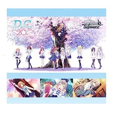 【ヴァイスシュヴァルツ】プレミアムブースター D.C. ダ・カーポ 20th Anniversary 【6パック入りBOX】