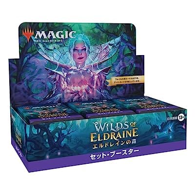 【MTG】『エルドレインの森』セット・ブースター 日本語版 【30パック入りBOX】