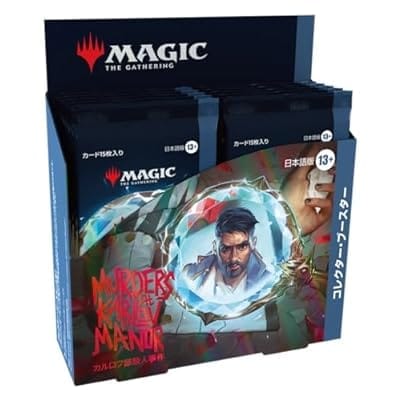 【MTG】『カルロフ邸殺人事件』 コレクター・ブースター 日本語版 【12パック入りBOX】