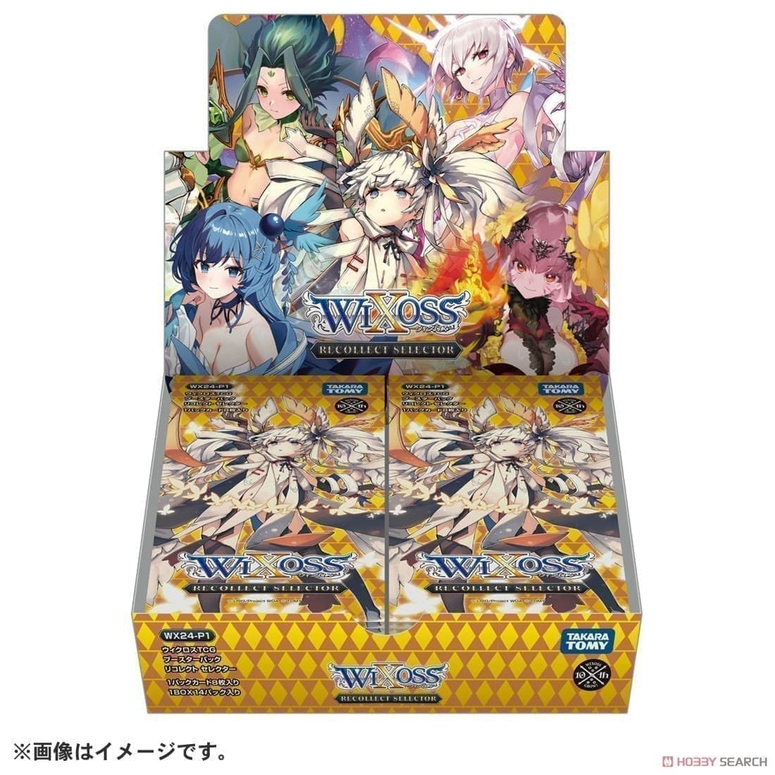 WXDi-P15 ウィクロスTCG ブースターパック ×16 - ゲームセンター 