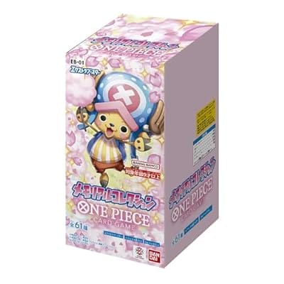 ONE PIECE カードゲーム エクストラブースター メモリアルコレクション[EB-01] 24パック入りBOX
