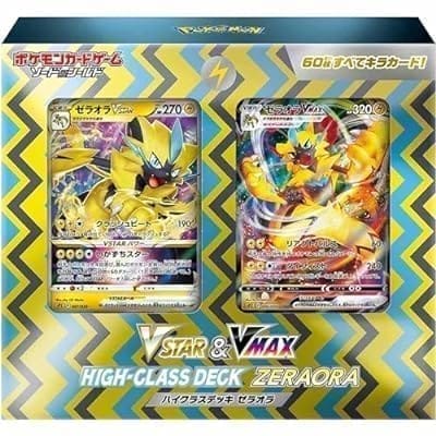 【ポケモンカードゲーム】ソード&シールド VSTAR & VMAX ハイクラスデッキ ゼラオラ