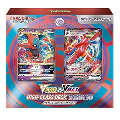 【ポケモンカードゲーム】ソード&シールド VSTAR & VMAX ハイクラスデッキ デオキシス