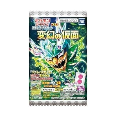 トレーディングカード ポケモンカード スカーレット&バイオレット グミ 変幻の仮面